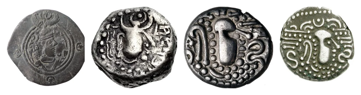 A degeneration sequence: a Sasanian drachm; an Indo-Sasanian derivative; a mid-stage Gadhaiya; a fully abstract late Gadhaiya. Four coins showing the same design dissolving.