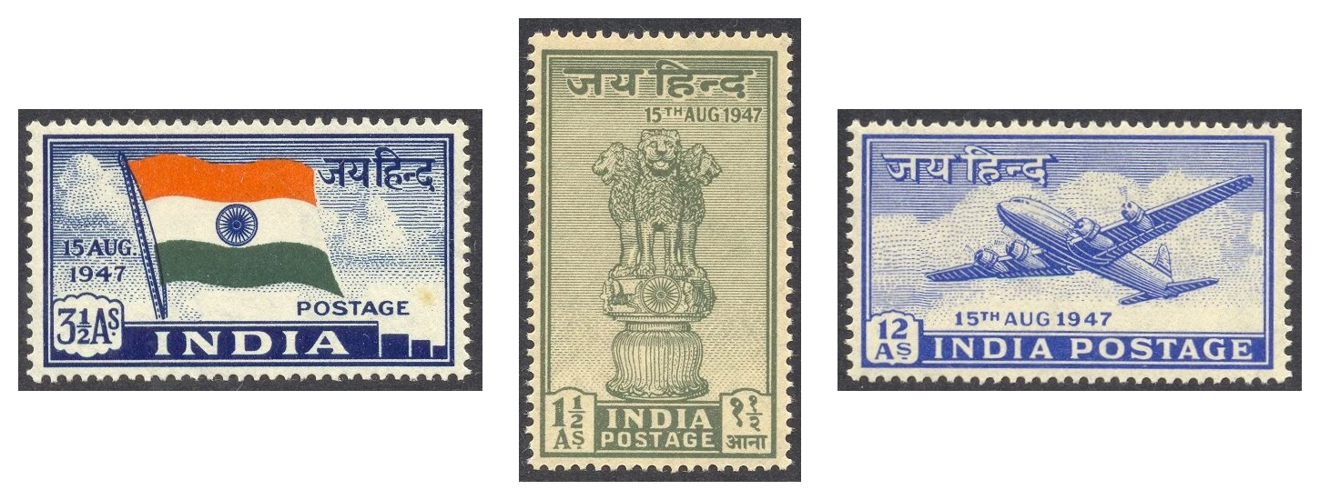 The Jai Hind issues of 1947